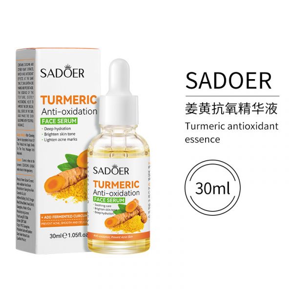 Serum with turmeric extract SADOER .(96000)